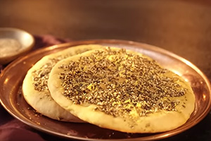 Manakish - Lebanese Flatbread